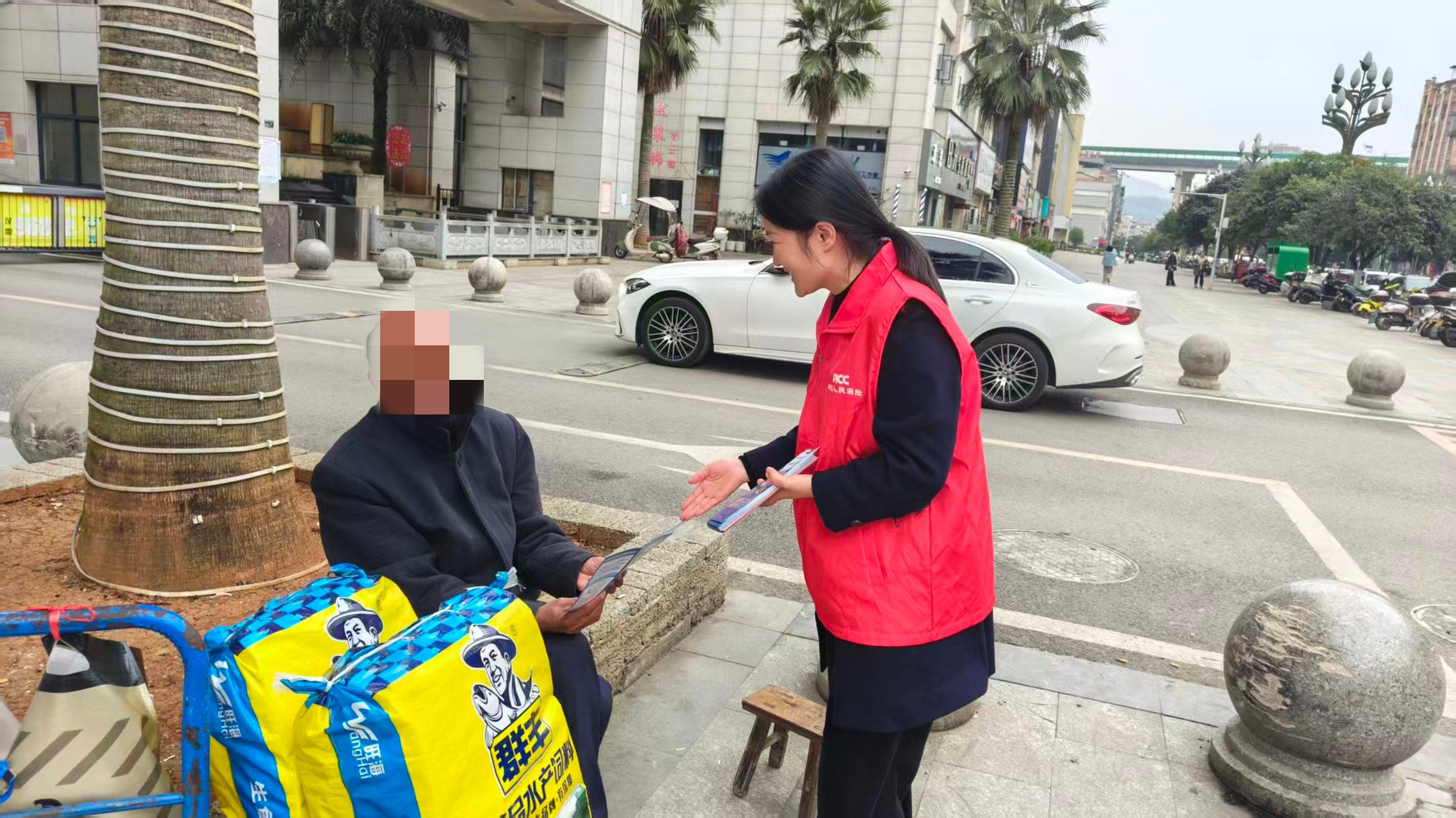 人保1.jpg