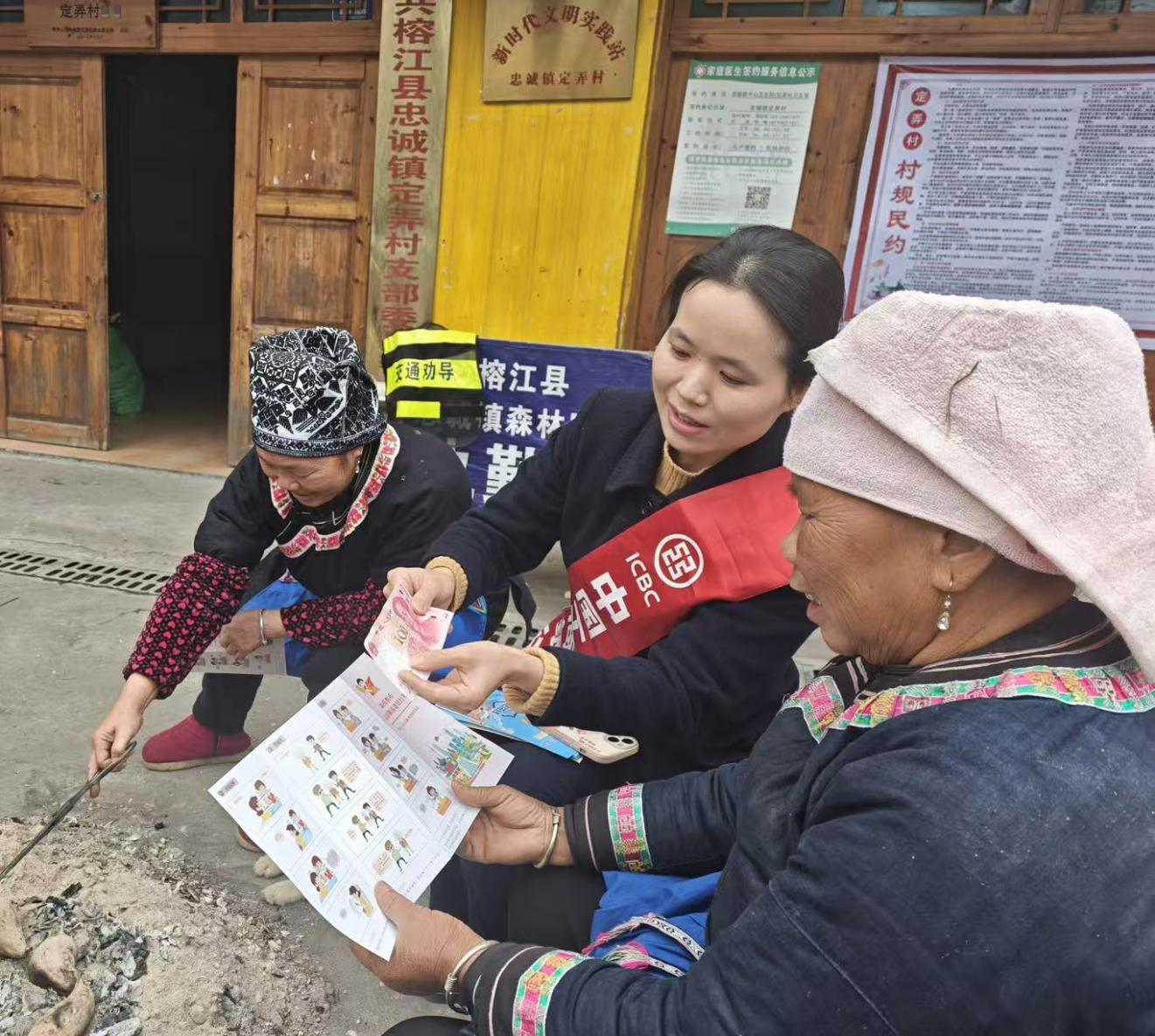 工行2.jpg
