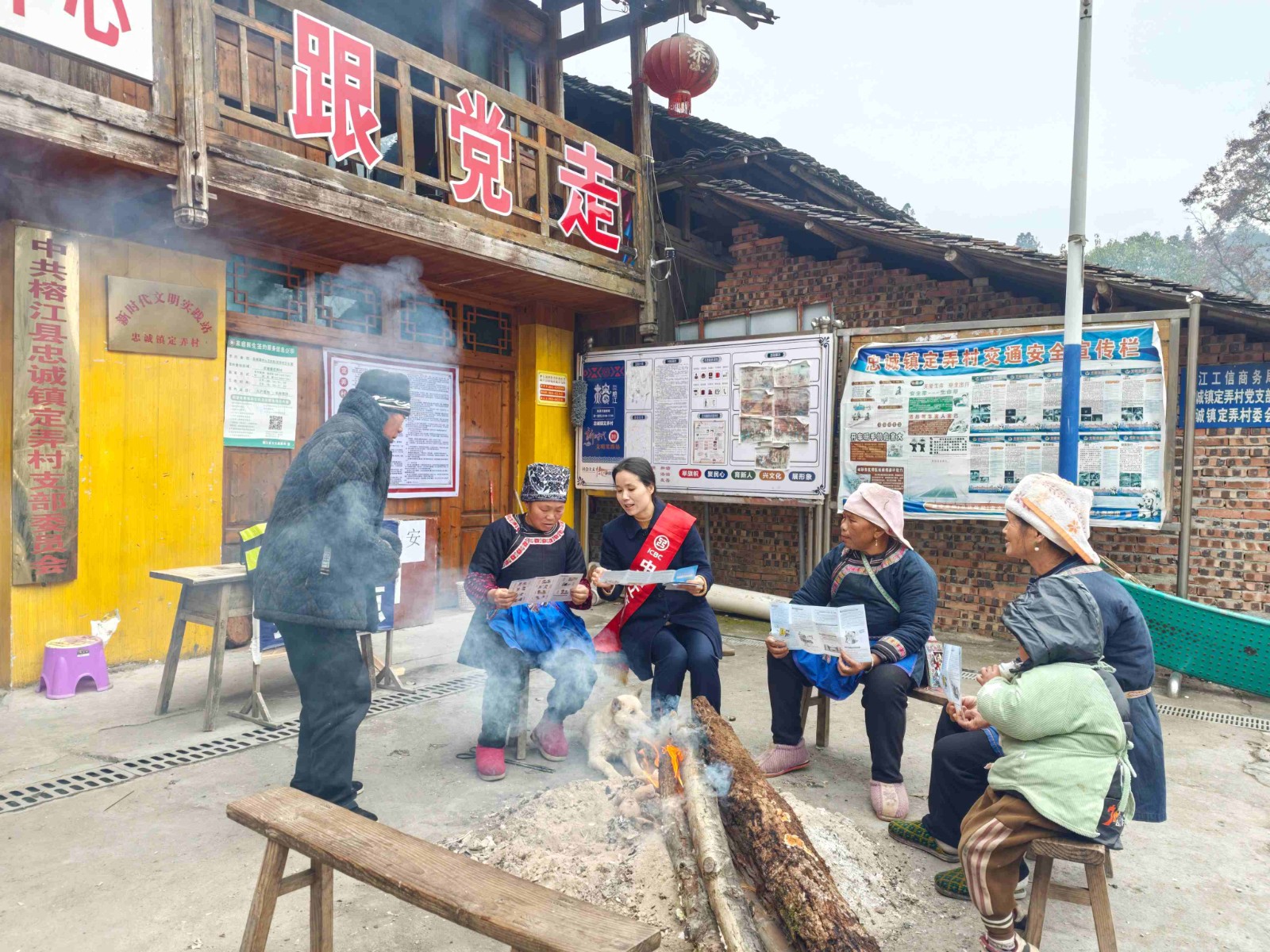 工行1(1).jpg