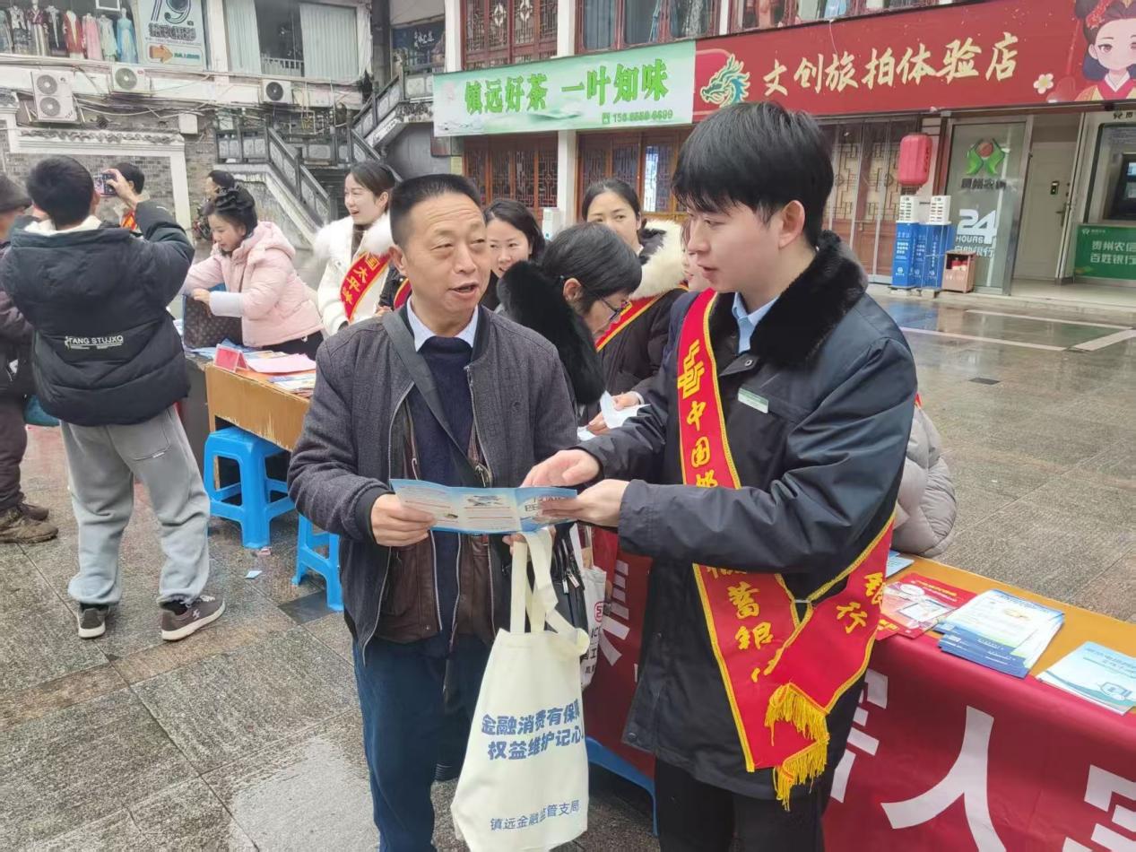 图片8.jpg