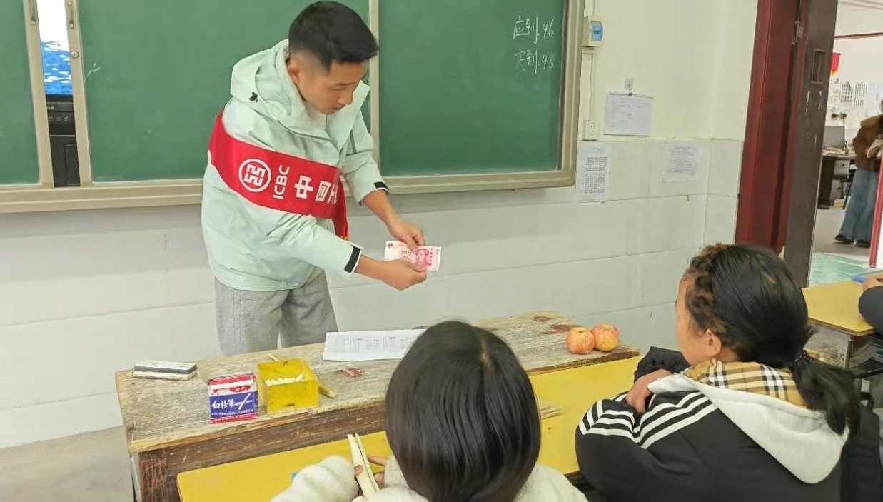 工行榕江1.jpg