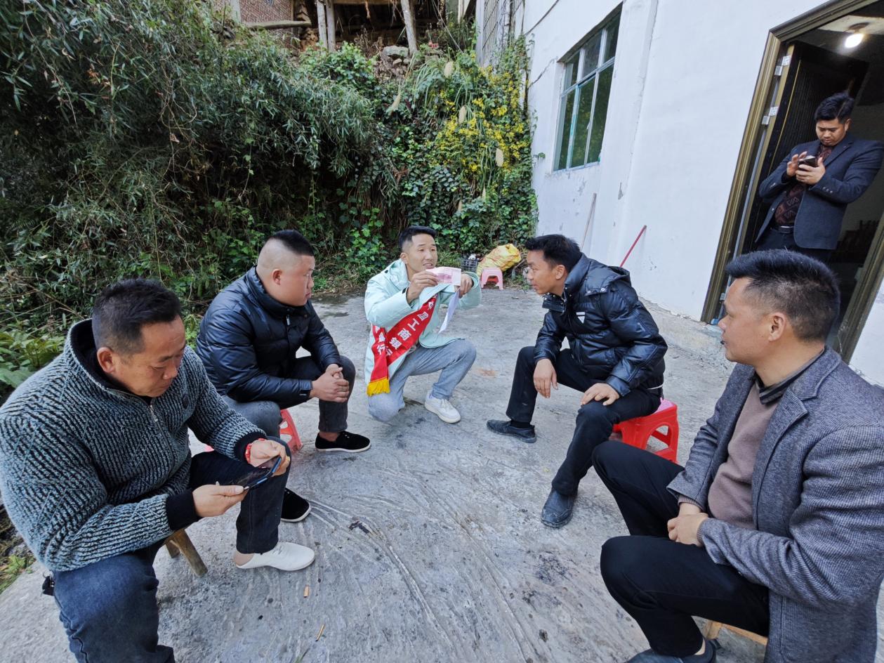 工行榕江2.jpg