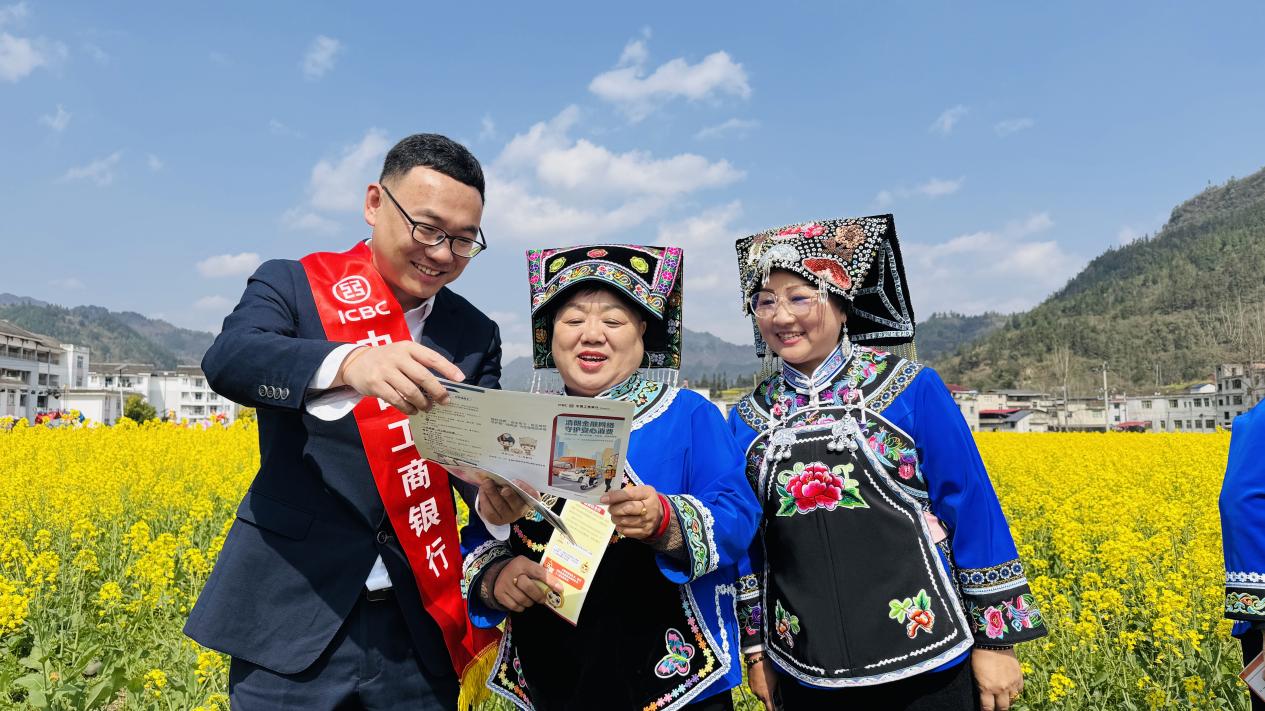 工行麻江2.jpg
